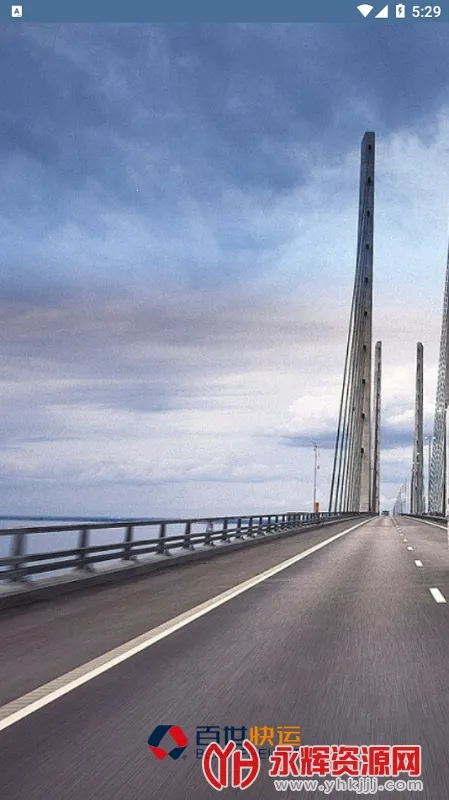 ���������ʼ�(�����ʼ�ƽ̨)