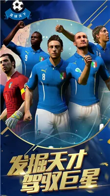 ��������(����Ӫ��Ϸ)v1.0.69 ��׿���ͼ