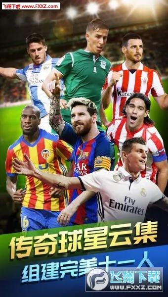 ��������(����Ӫ��Ϸ)v1.0.69 ��׿���ͼ