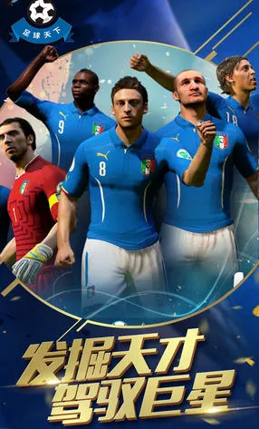 ��������(����Ӫ��Ϸ)v1.0.69 ��׿���ͼ