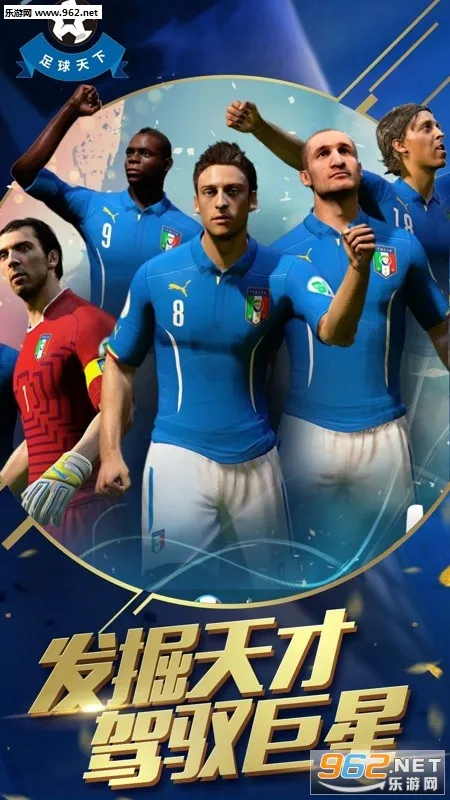 ��������(����Ӫ��Ϸ)v1.0.69 ��׿���ͼ