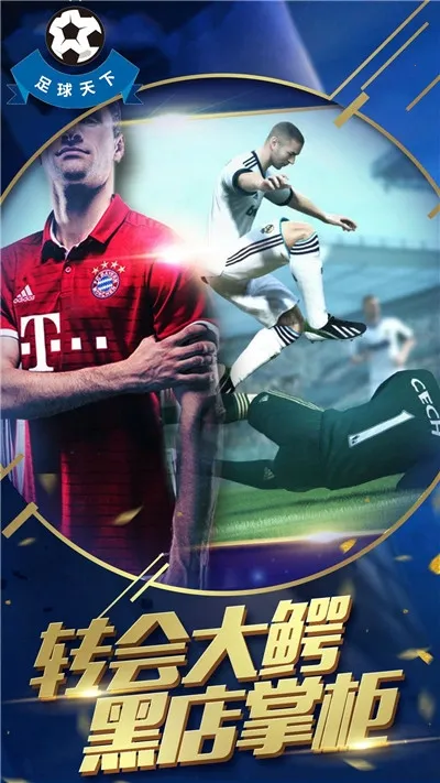 ��������(����Ӫ��Ϸ)v1.0.69 ��׿���ͼ