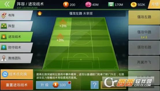 ��������(����Ӫ��Ϸ)