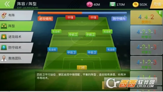 ��������(����Ӫ��Ϸ)