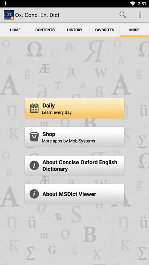 ţ��ʵ�(Ӣ��ѧϰ����)