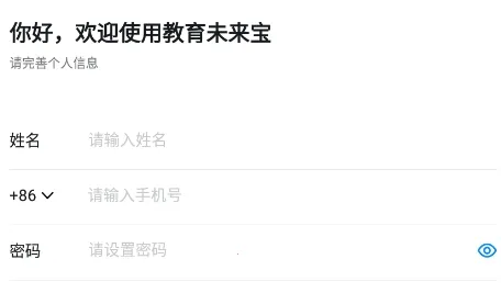 ����δ����2025�ٷ����°汾