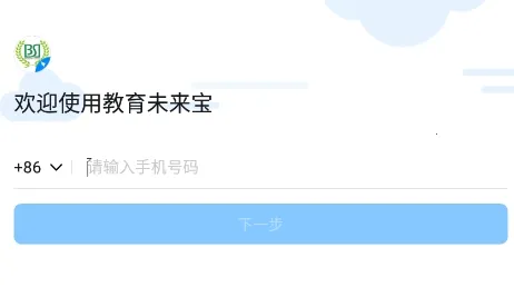 ����δ����2025�ٷ����°汾