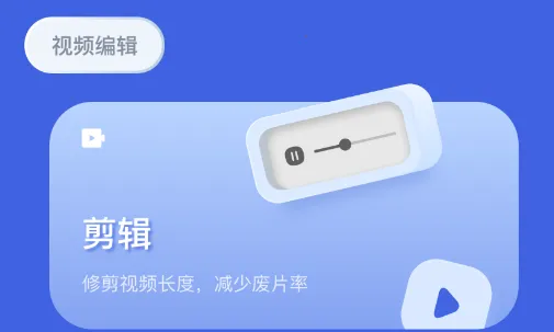 ��������(��Ƶ����ƽ̨)