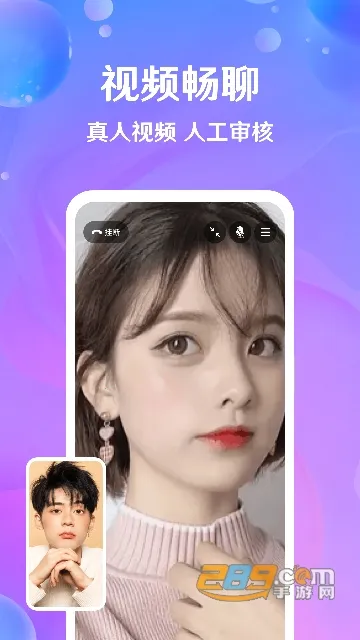 ֥��2025���°汾