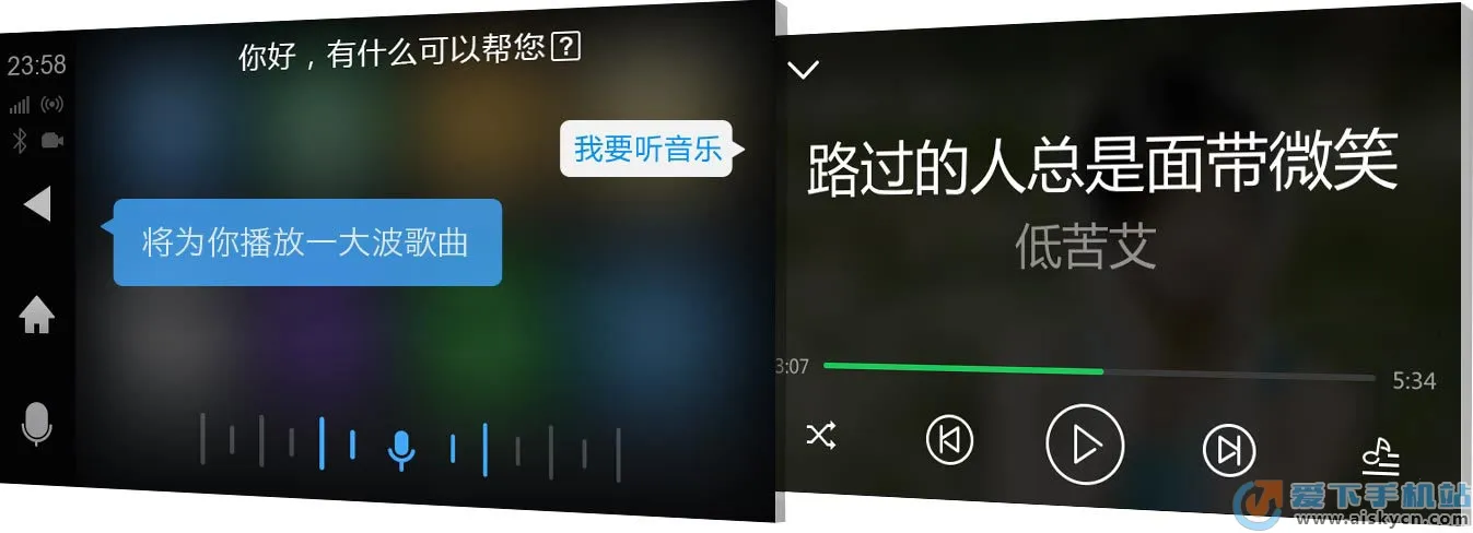 ͬ������������(������������)v2.9.17 ��׿���ͼ