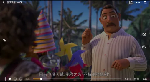 ����Ӱ��2025�ٷ����°汾