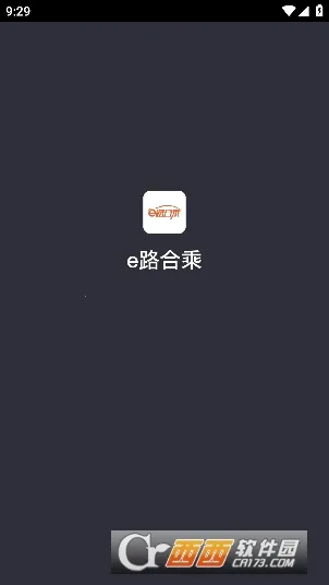 e·�ϳ�˾����2025���°汾v5.50.6.0002 ��Ѱ��ͼ