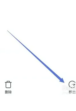 ˽���ļ�������(�ļ���˽��������)