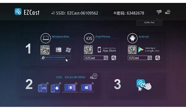 EZCast2025���ذ�װv2.14.0.1329-noad ��Ѱ��ͼ