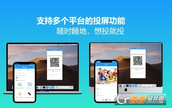 ����Ͷ��2025���°汾v6.1.17.9 �ٷ������ͼ