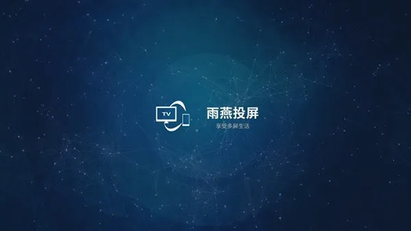 ����Ͷ��2025���°汾v6.1.17.9 �ٷ������ͼ