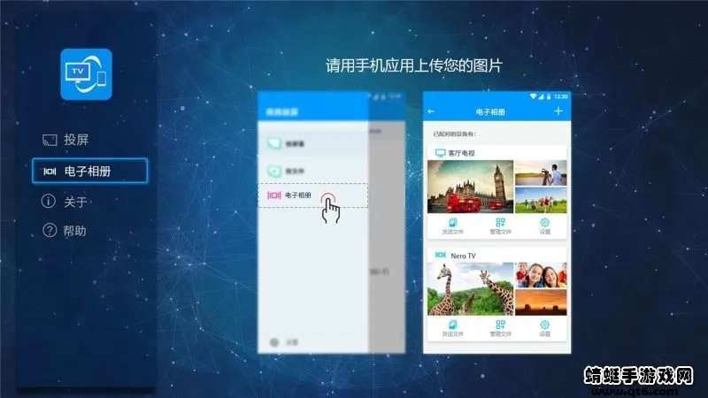 ����Ͷ��2025���°汾v6.1.17.9 �ٷ������ͼ