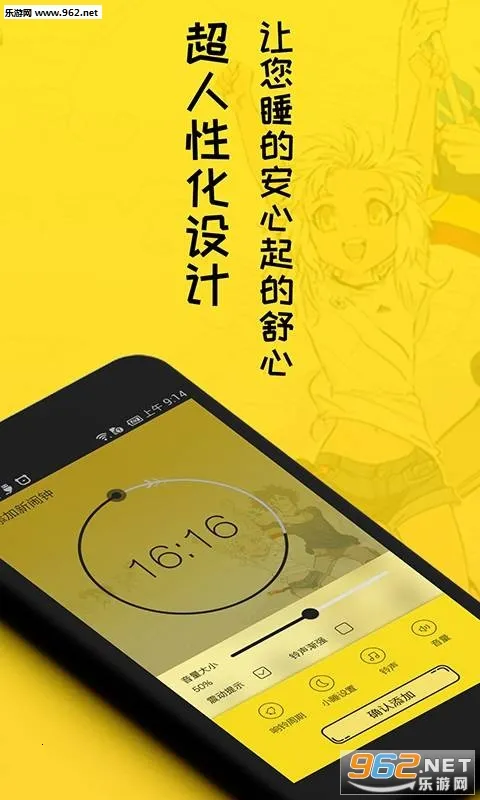 ����Ԫ����2025���°汾v1.5.1 �ٷ������ͼ