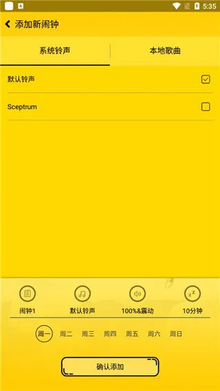 ����Ԫ����2025���°汾