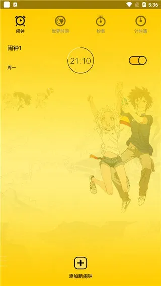 ����Ԫ����2025���°汾