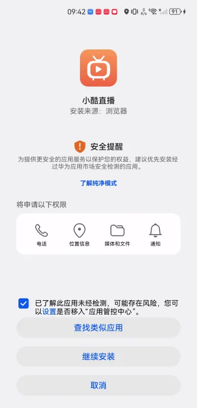 С�׵���(���ӽ�Ŀƽ̨)