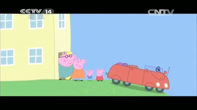 С�׵���(���ӽ�Ŀƽ̨)