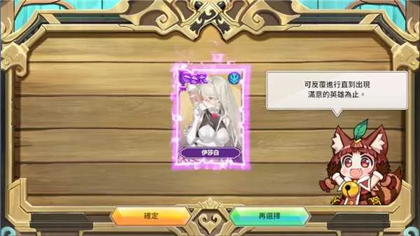 ���װ����Ǻ�������(����ð����Ϸ)