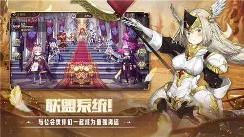 ���װ����Ǻ�������(����ð����Ϸ)v1.6.0 �ֻ����ͼ