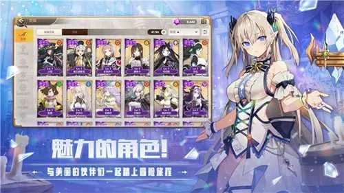 ���װ����Ǻ�������(����ð����Ϸ)v1.6.0 �ֻ����ͼ