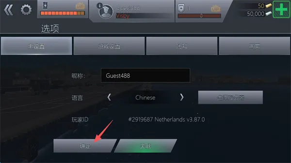 �������Ӱ�׿���ֻ���