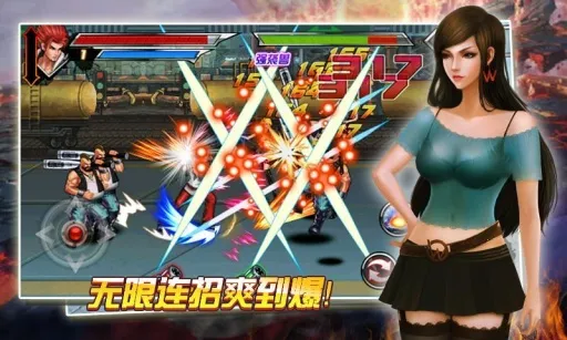 ��ȭ��2-����(����Ϸȭ��)v2.4 ��Ѱ��ͼ