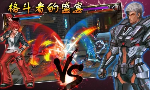 ��ȭ��2-����(����Ϸȭ��)v2.4 ��Ѱ��ͼ