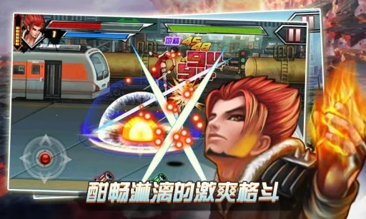 ��ȭ��2-����(����Ϸȭ��)v2.4 ��Ѱ��ͼ