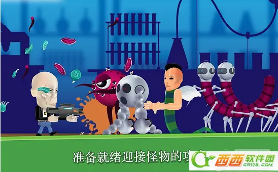 �������2025���°汾v0.1.2 ��Ѱ��ͼ