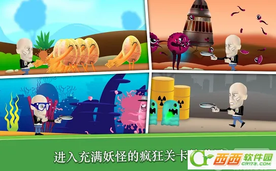 �������2025���°汾v0.1.2 ��Ѱ��ͼ