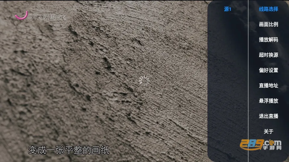 �ɴ���ֱ�������ֻ���v1.0.5 �ٷ������ͼ