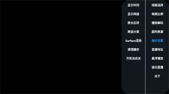 �ɴ���ֱ�������ֻ���v1.0.5 �ٷ������ͼ