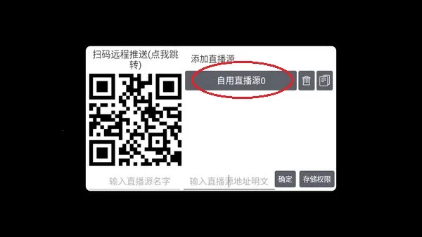 �ɴ���ֱ�������ֻ���