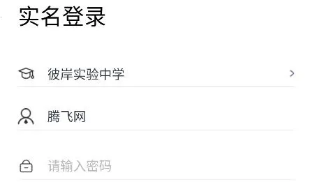 ѧ��Ӣ���2025���ذ�װ