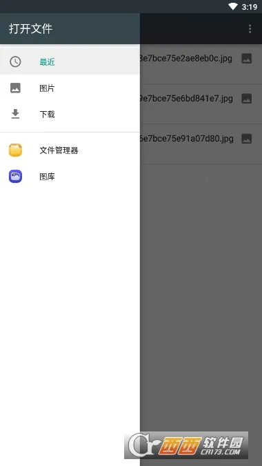 ETO��Ļˢ����(��Ļˢ���ʹ���)v6.2.0 ��׿���ͼ