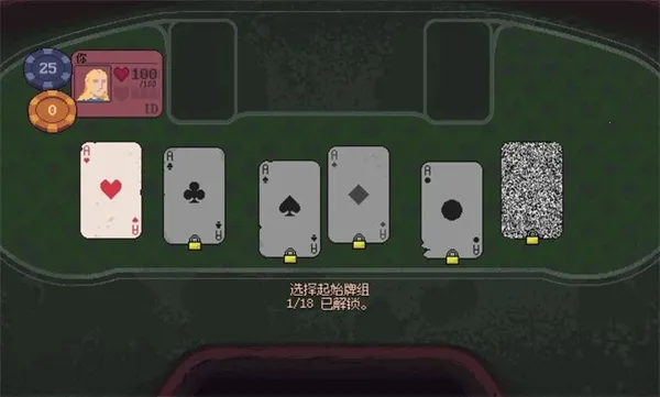 ����һ��(���Կ�����Ϸ)v1.0a ��Ѱ��ͼ