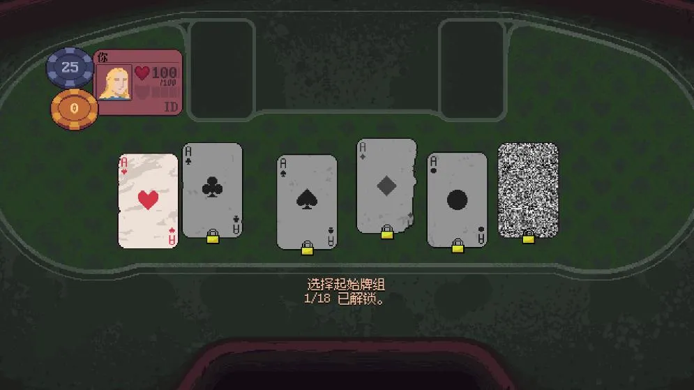 ����һ��(���Կ�����Ϸ)v1.0a ��Ѱ��ͼ