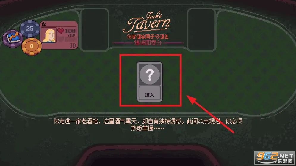 ����һ��(���Կ�����Ϸ)