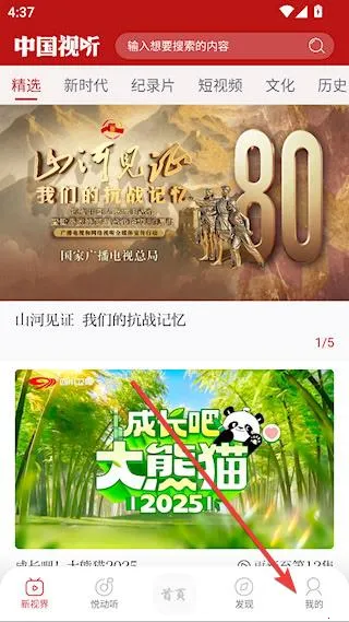 �й�����(�����ۺ�ƽ̨)