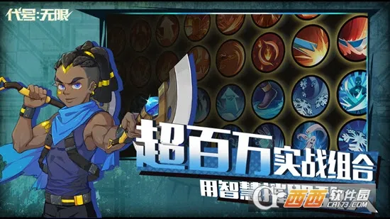 ����:����(����rpg��Ϸ)v0.9.0.0 ��Ѱ��ͼ