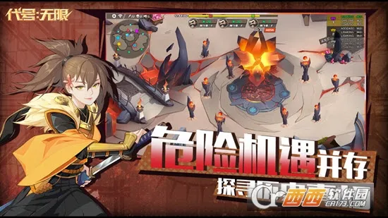 ����:����(����rpg��Ϸ)v0.9.0.0 ��Ѱ��ͼ