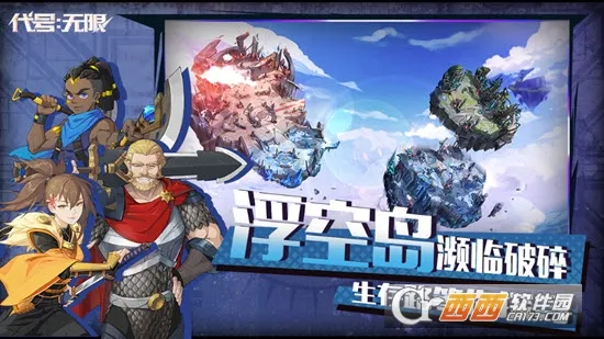 ����:����(����rpg��Ϸ)v0.9.0.0 ��Ѱ��ͼ