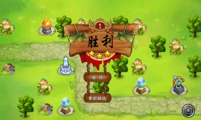 ��������2025�ٷ�����v1.14 ��׿���ͼ