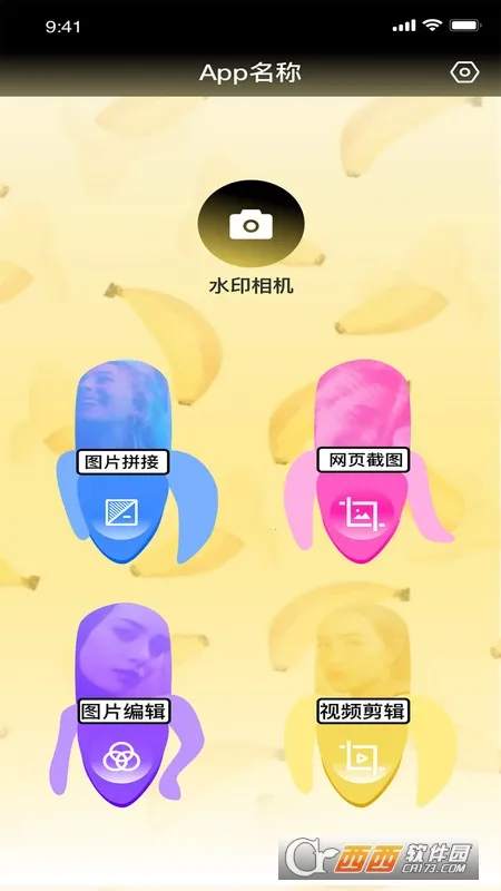 ֪����Ƶ2025�ٷ����°汾v5.7.00 �ֻ����ͼ