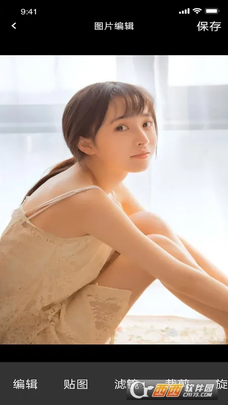 ֪����Ƶ2025�ٷ����°汾v5.7.00 �ֻ����ͼ